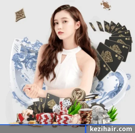 三亿体育入口 APP 界面（SANYI）